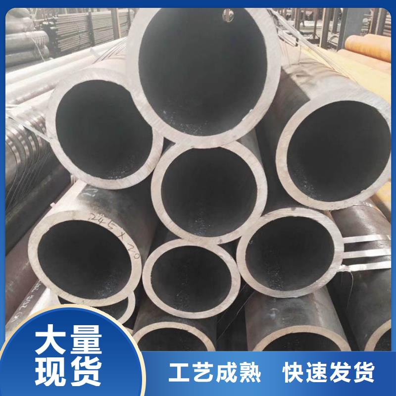 16mn钢管规格表