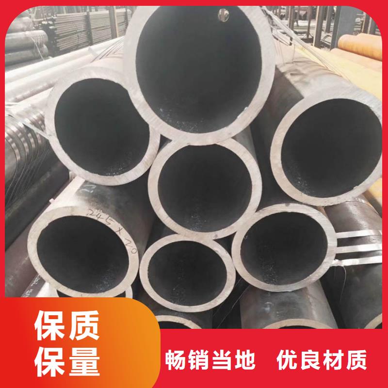 20#钢管规格表近期行情