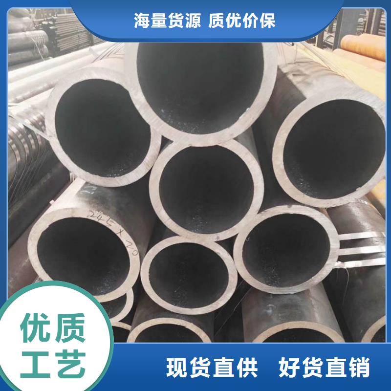 16mn钢管规格批发价格