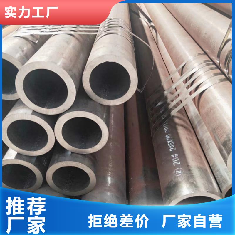 15crmo合金管今日报价施工队伍