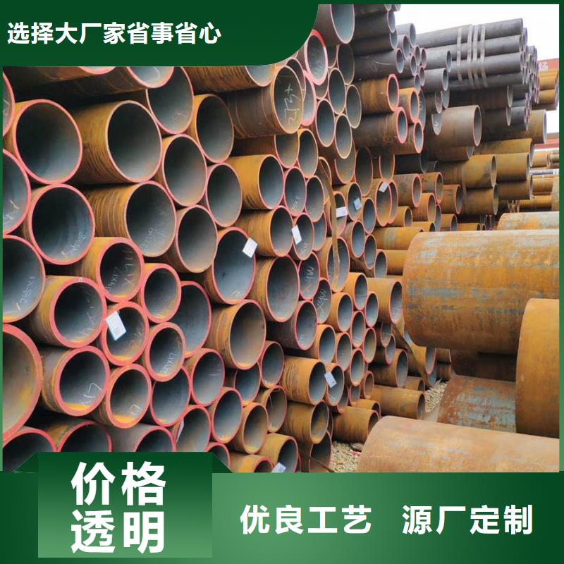 GB5310高压锅炉管规格表值得信赖