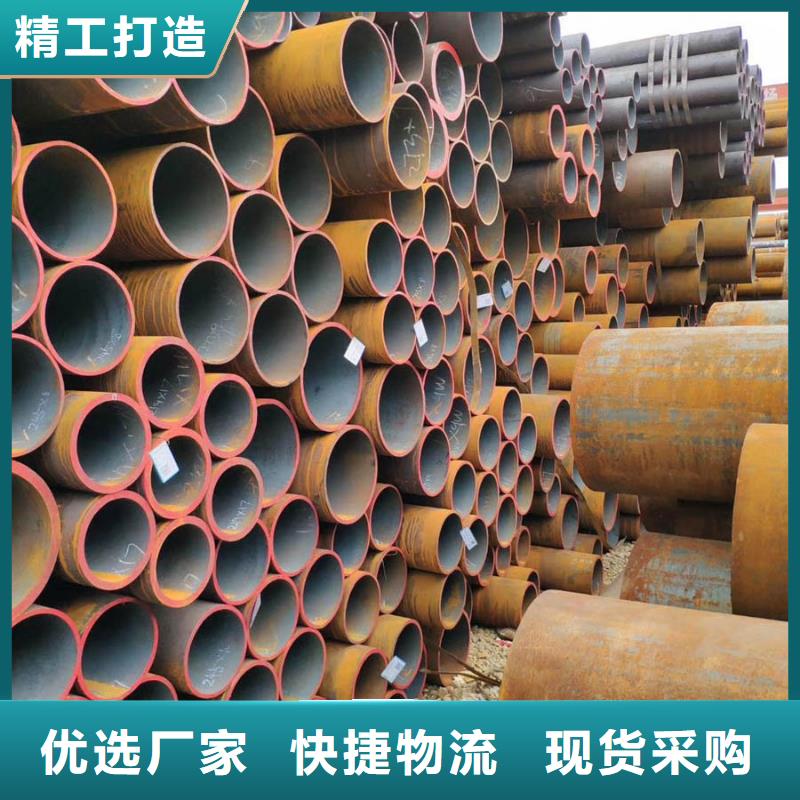 Q355D无缝钢管5米定尺择优