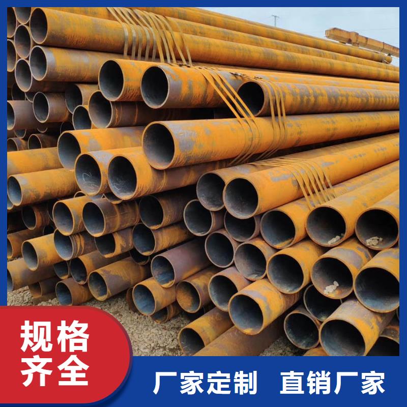 27simn钢管规格生产基地