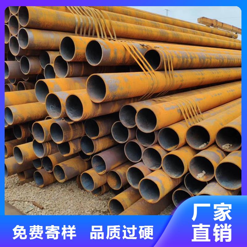 35crmo无缝钢管厂家