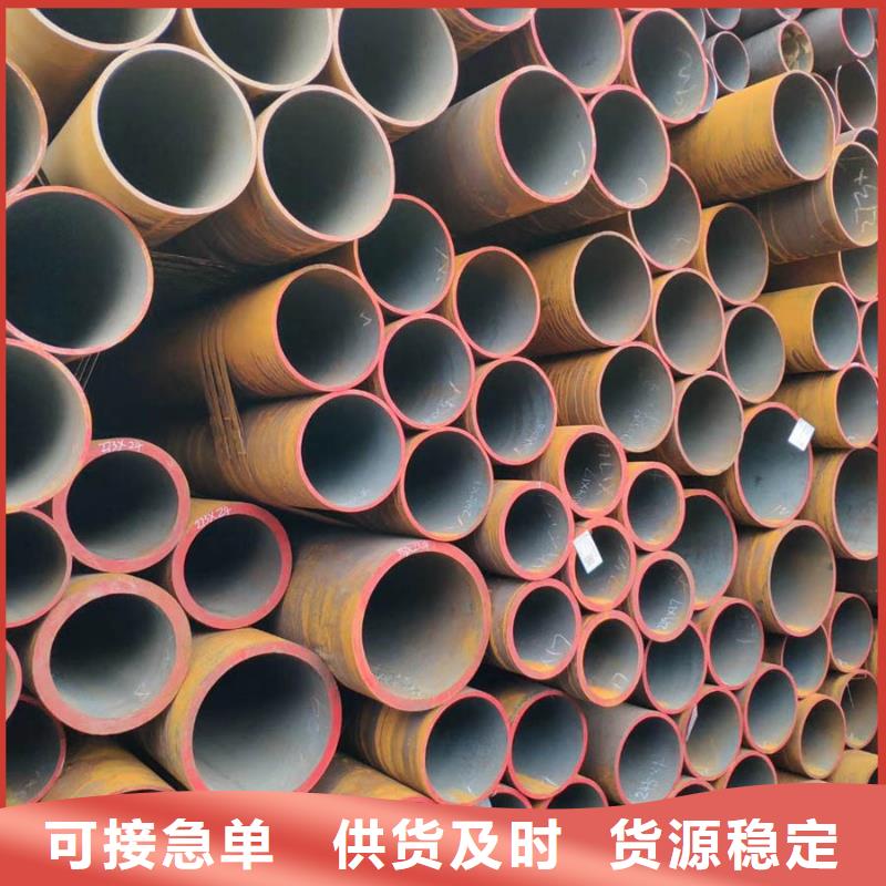 15crmo合金管今日报价施工队伍