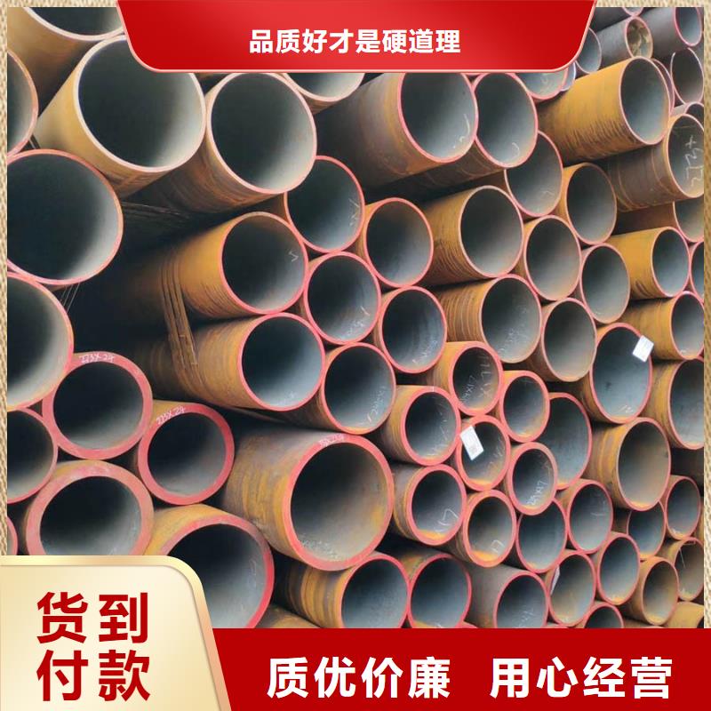 15crmo钢管6米定尺放心选择