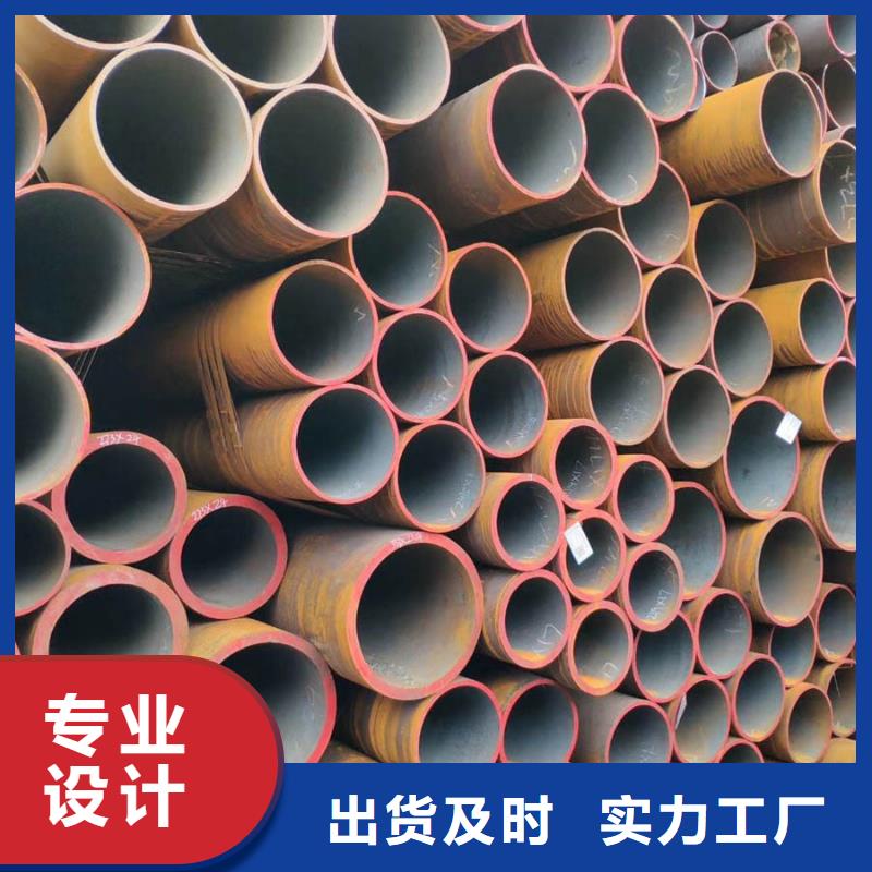 Q345E大口径无缝钢管耐高压