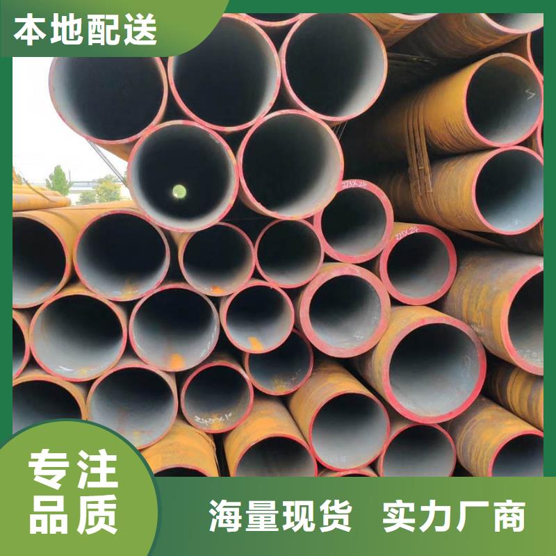 Q345E大口径钢管承受压力大