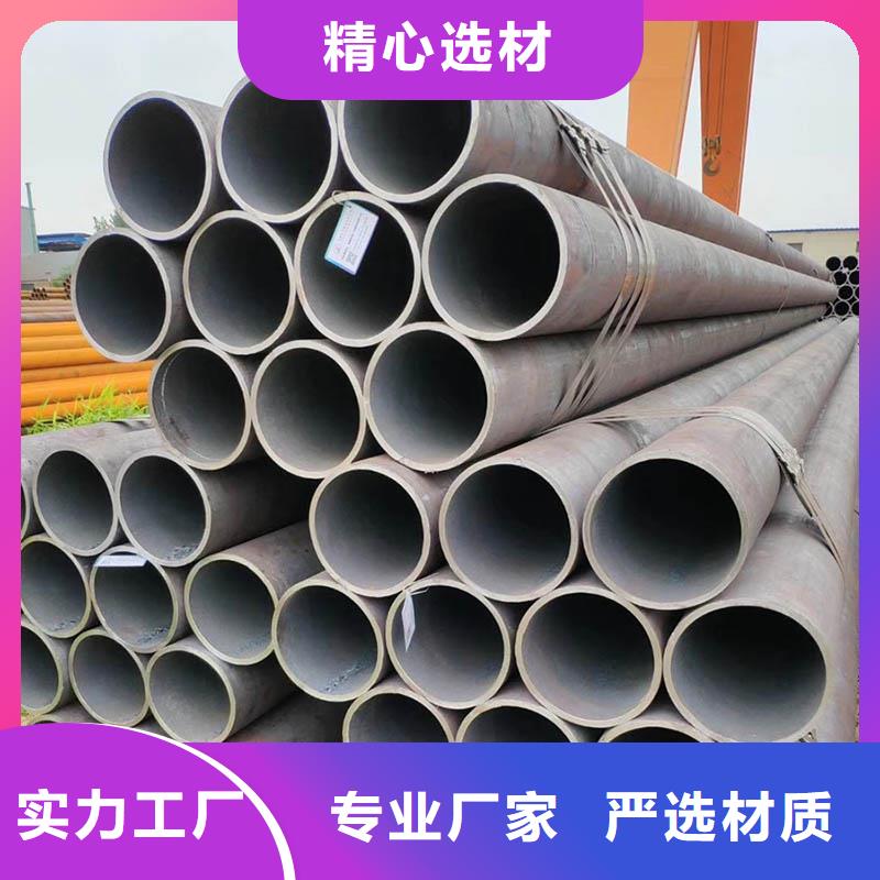 20cr厚壁钢管gb9948-2013执行标准