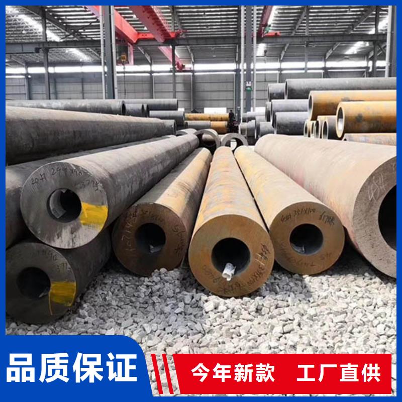 Q345B厚壁钢管厂家性价比高