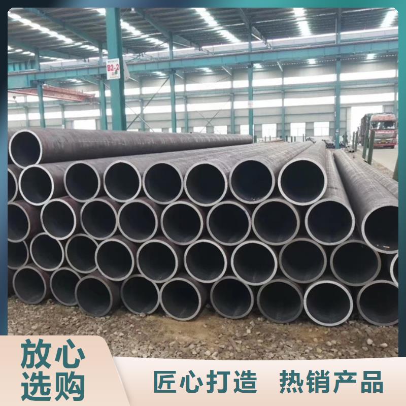 Q355E厚壁钢管生产厂家