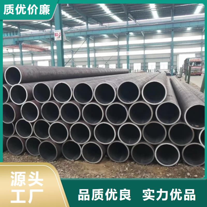 Q355B钢管价格货源