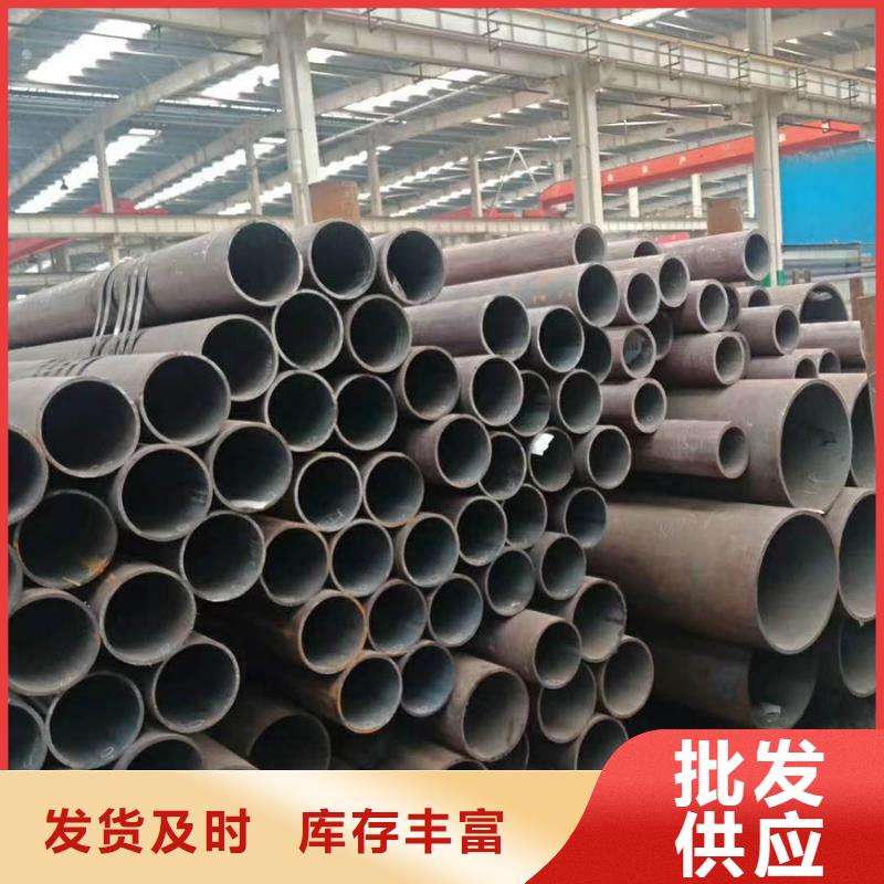 15CrMoG高压无缝钢管4米定尺质量优