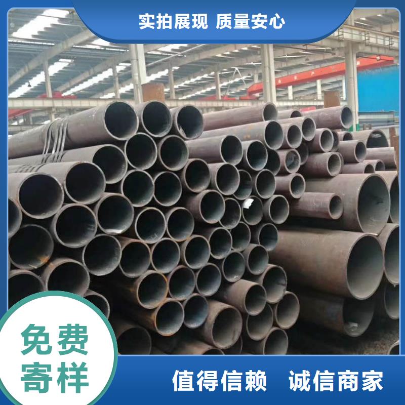 42crmo大口径无缝钢管规格表