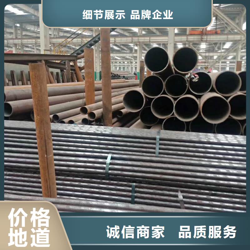 27SiMn无缝钢管规格表按需定制
