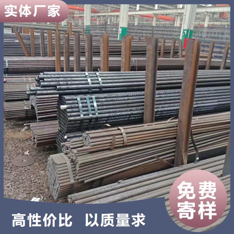 厚壁钢管生产厂家厂家现货