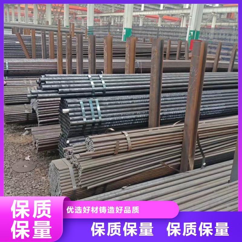 镀锌管质量没得说