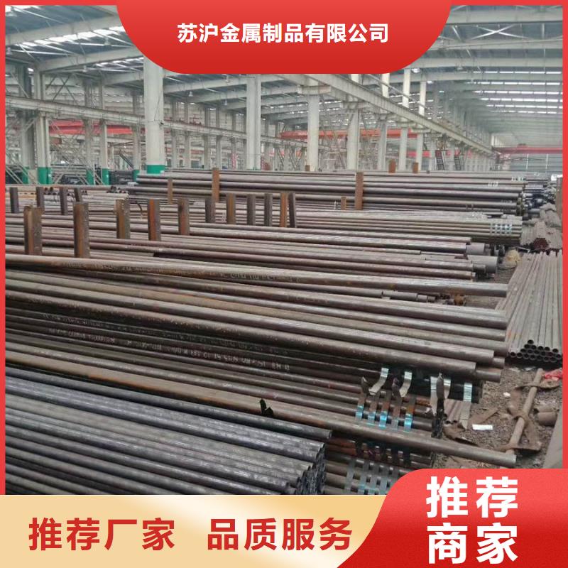 12cr1mov钢管5米定尺解决方案