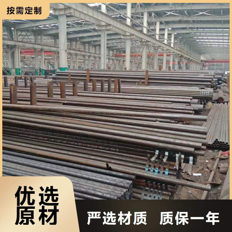 12CrMo厚壁钢管韧性好