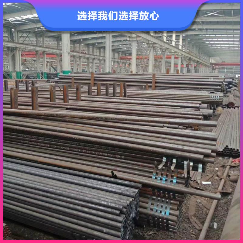 Q345B钢管今日报价