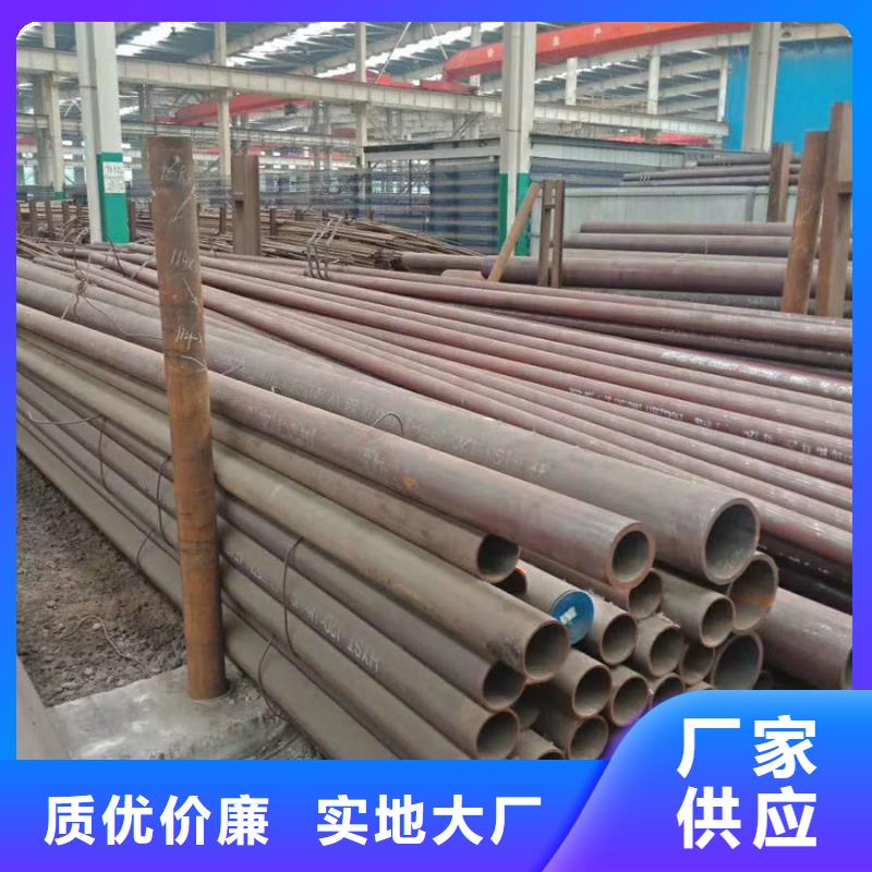 27SiMn钢管厂家