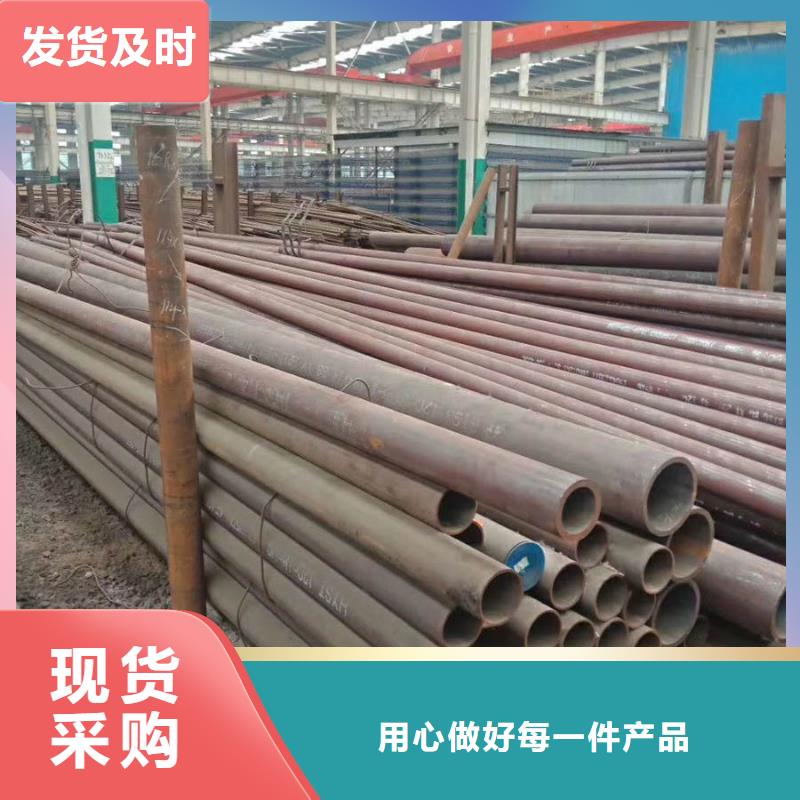 镀锌管加工厂电话