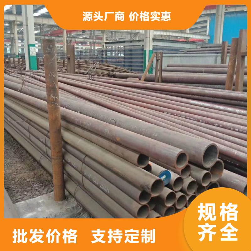 螺旋钢管规格表