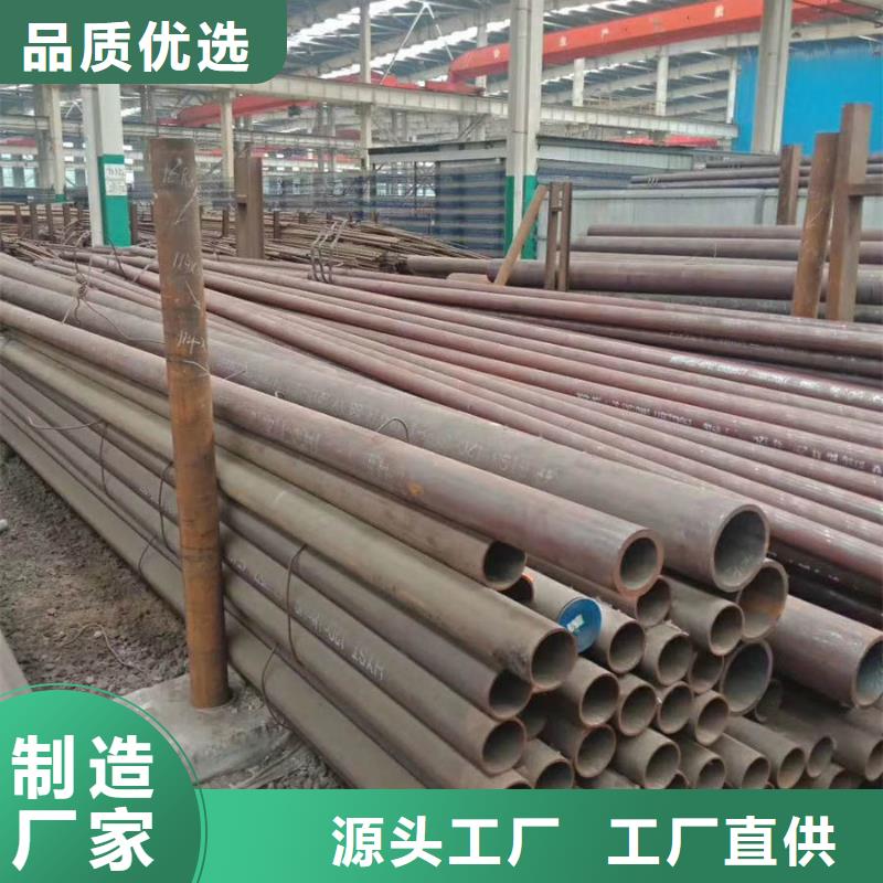 型材质量没得说