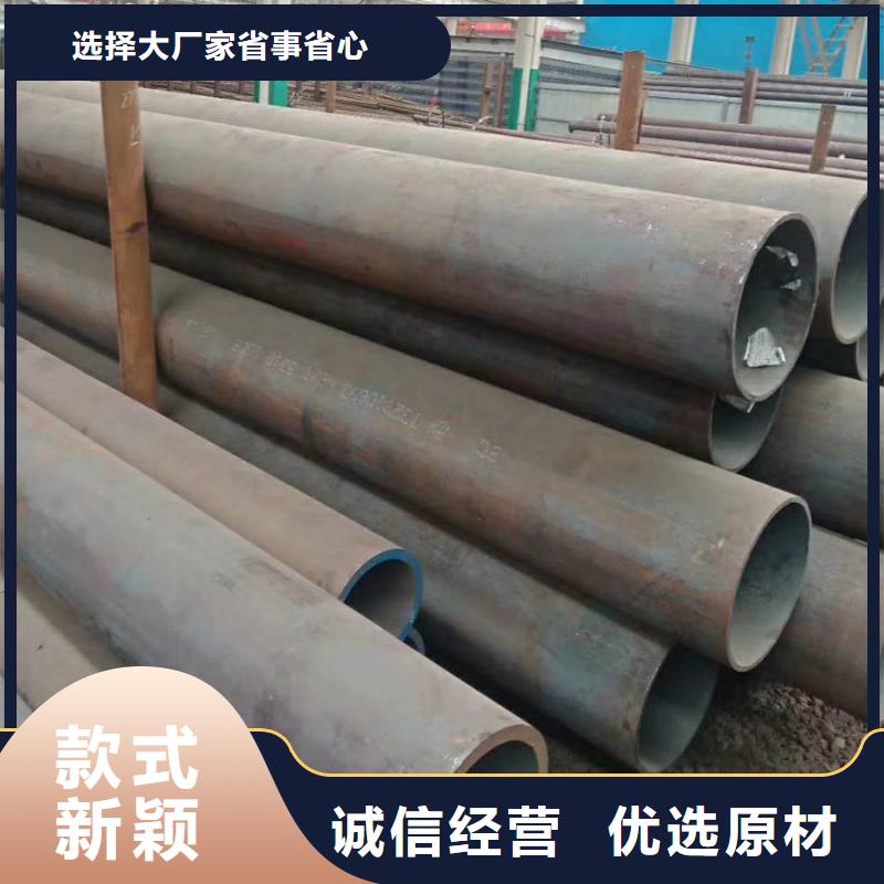 42crmo无缝管规格表货源