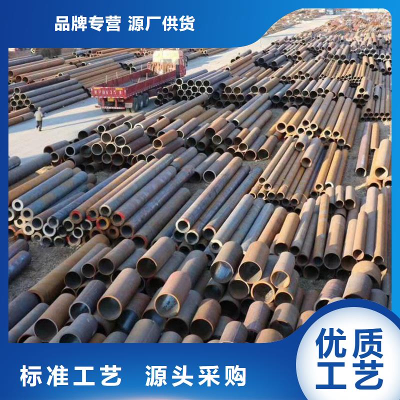 Q345C无缝管价格批发价格