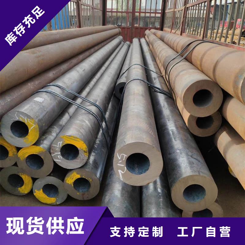 Q345D厚壁管3米定尺值得信赖