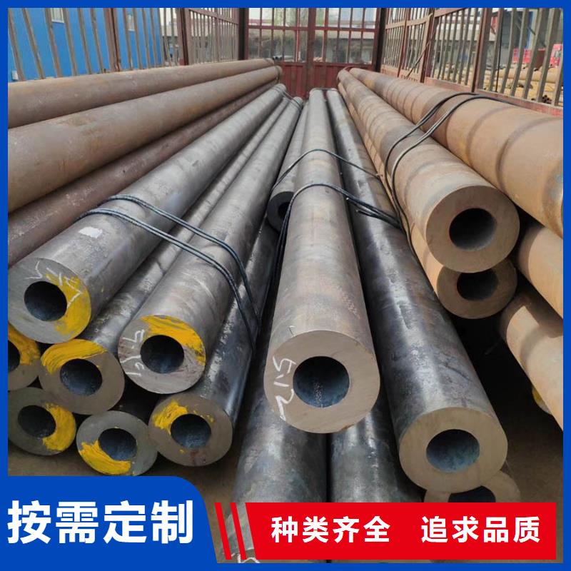 Q345B厚壁无缝钢管厂家销售