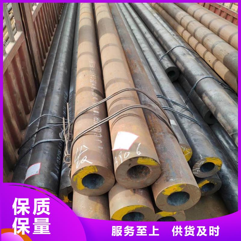 Q345C无缝管价格批发价格