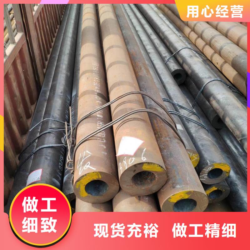 15crmo合金管今日报价施工队伍