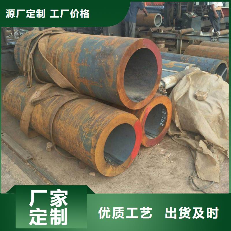 【无缝管】_09CuPCrNiA槽钢48小时发货