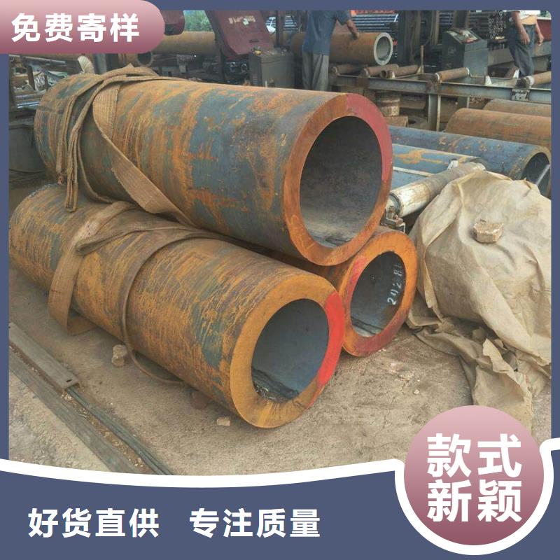 Q345E厚壁钢管3米定尺厂家报价