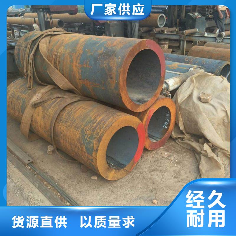 15crmo合金管今日报价施工队伍