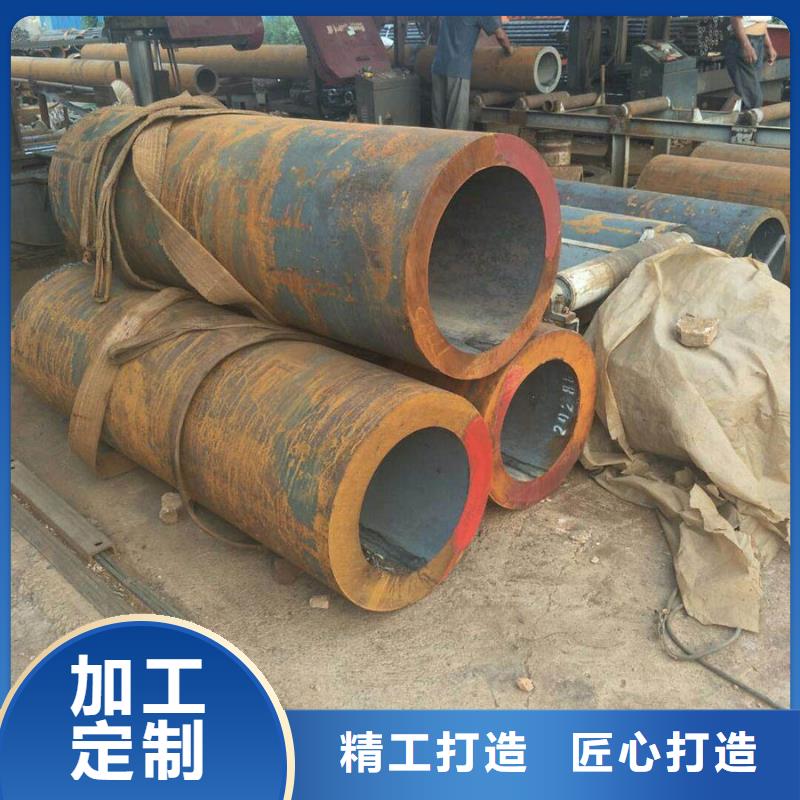 无缝管_C型钢专注细节更放心