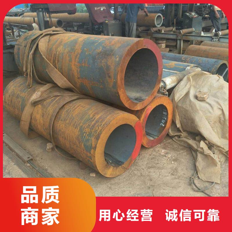 35crmo钢管批发市场常用指南