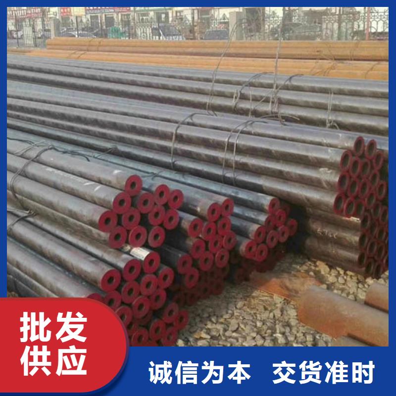 Q345C无缝管价格实力厂家