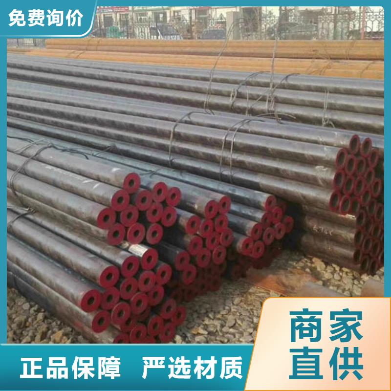 Q345D无缝管2米定尺解决方案