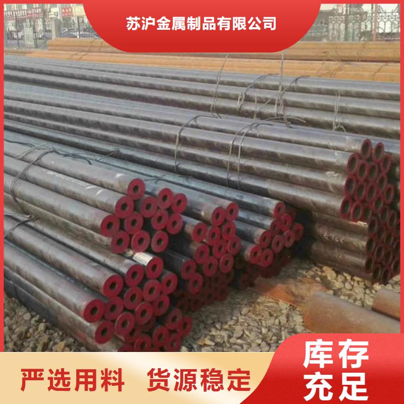 Q355D大口径无缝钢管厂家销售