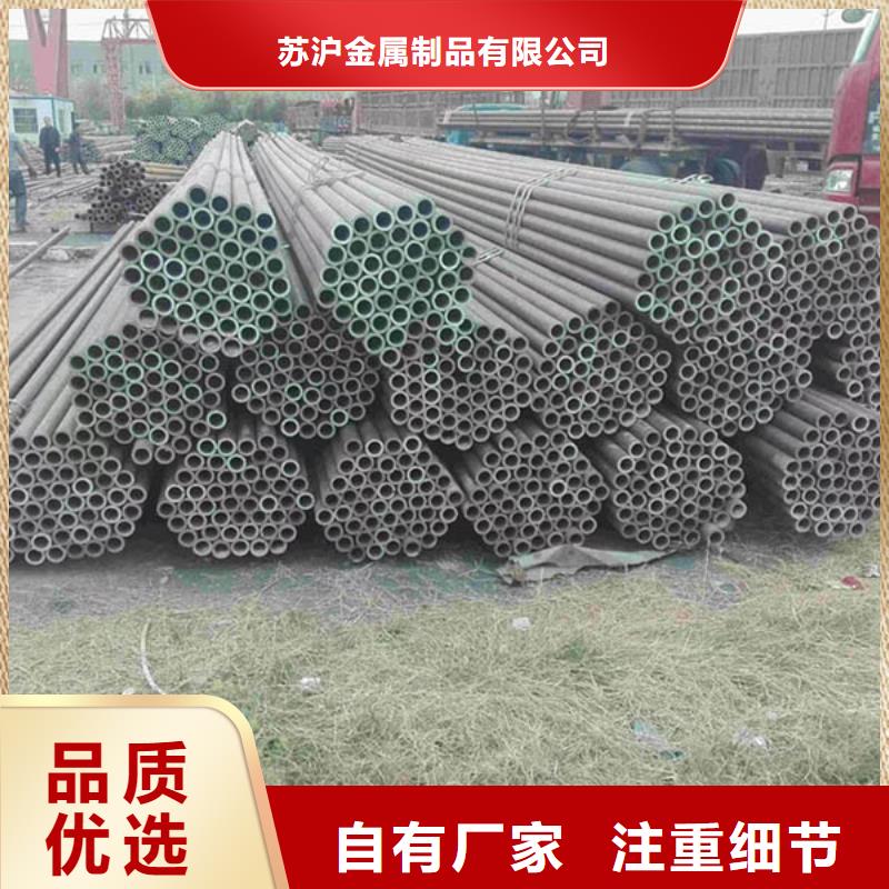 GB9948钢管1米定尺现货价格