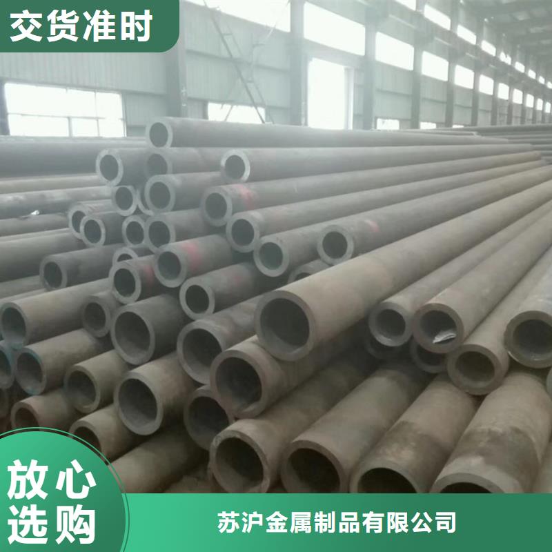 15crmo无缝管今日报价信赖