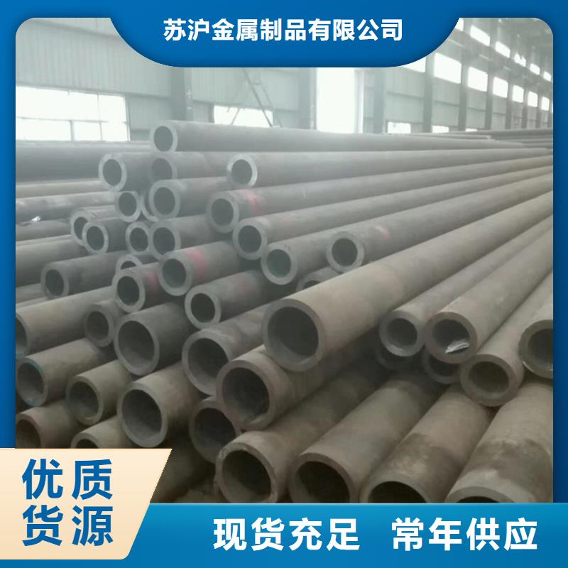 Q355E厚壁钢管5米定尺品质保障