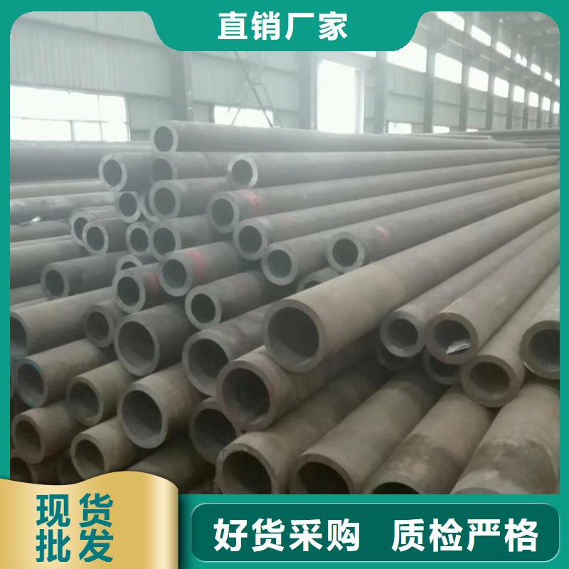 27simn无缝钢管厂家施工团队