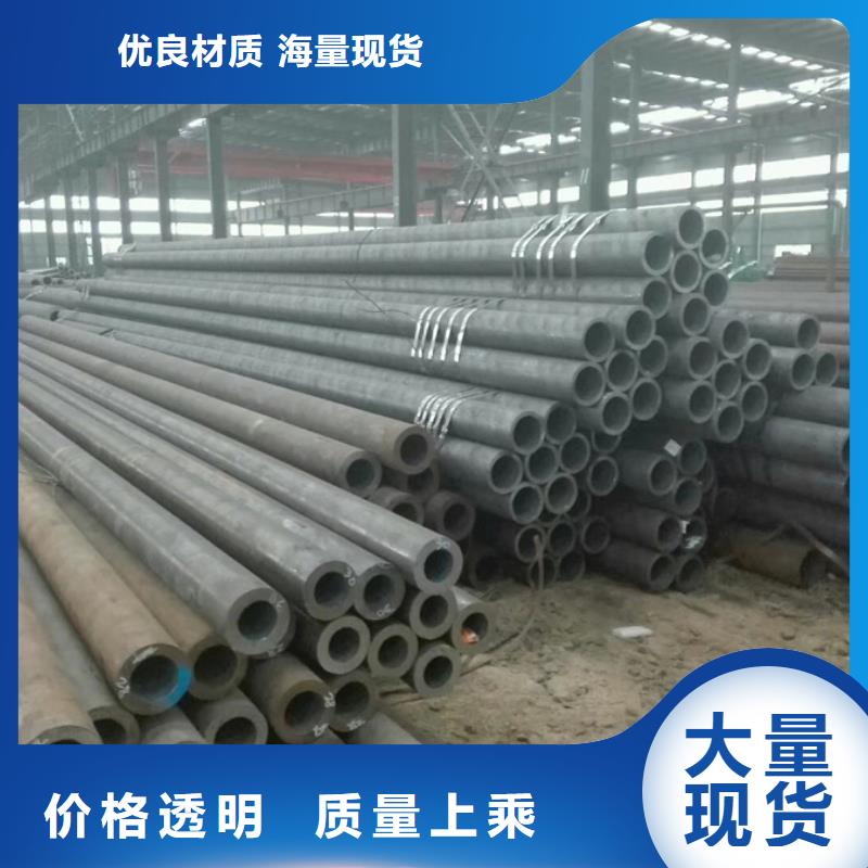 27simn厚壁无缝管3米定尺量大从优