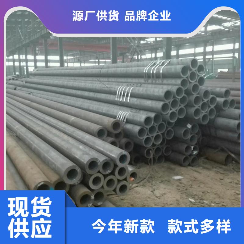12CrMo厚壁钢管厂家种植基地