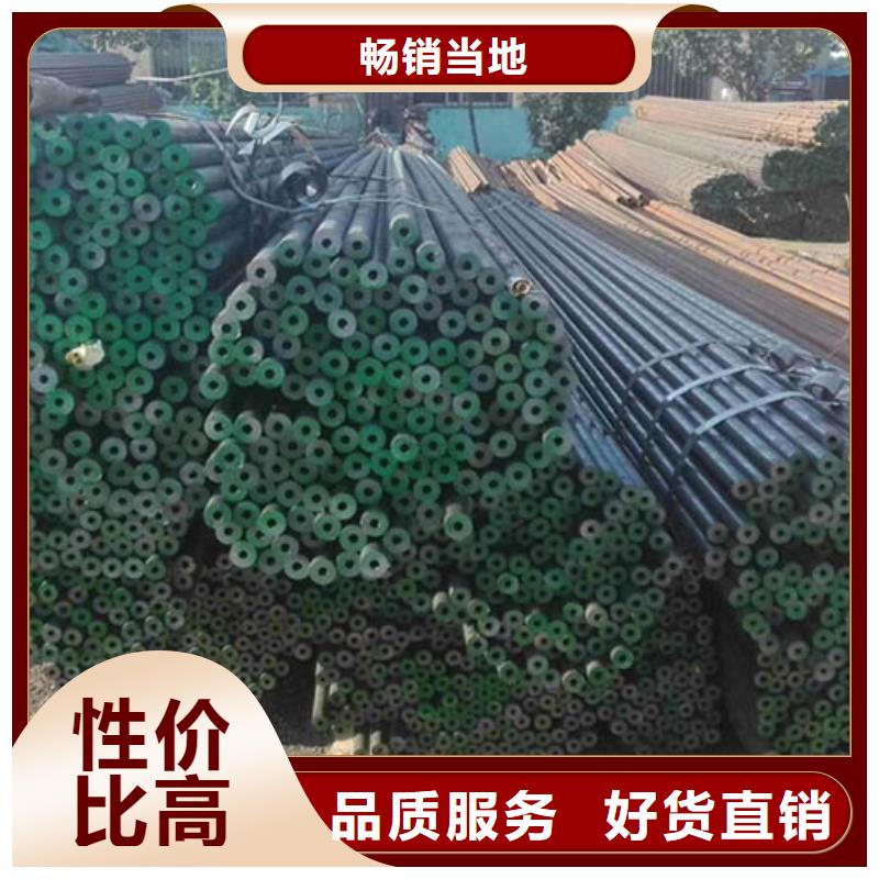 40cr无缝钢管价格质量优