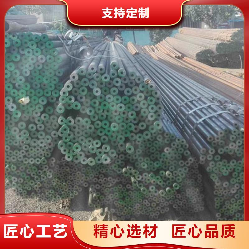 12CrMo厚壁无缝管承受压力大